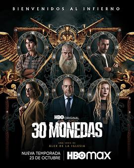 深圳seo全网优化