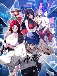 谷歌如何进行网站优化