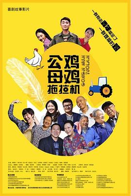 xx网站的运维与优化